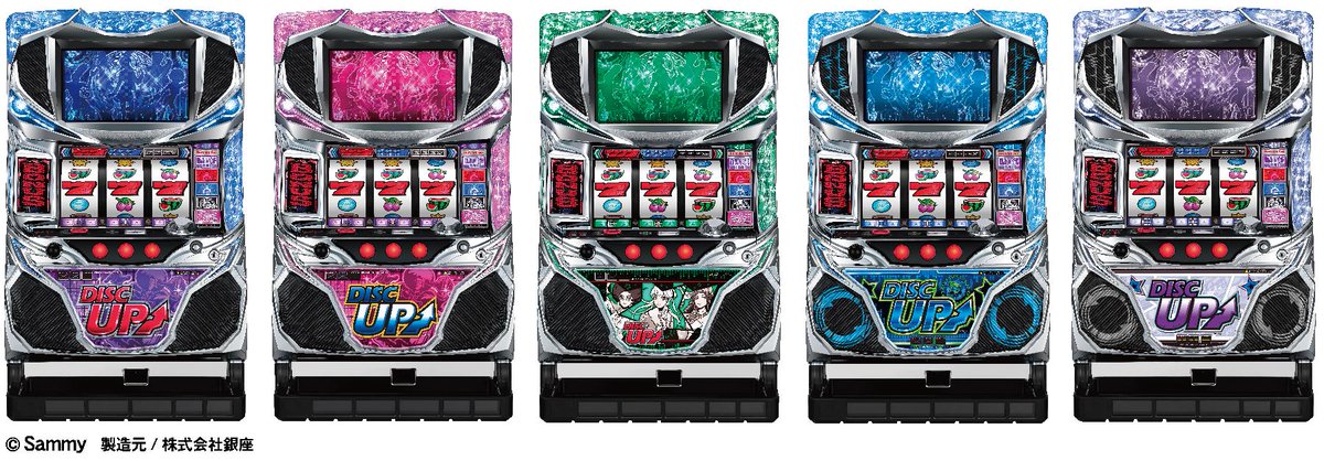 ディスクアップ　白パネル　実機 ディスクアップ （白パネル）パチスロ実機 スロット実機 【公式通販