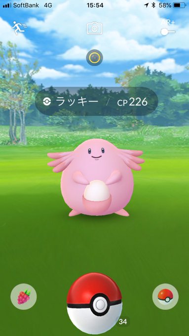 要望 交換しても個体値が変わらないようにしてほしい みんなのポケgo みんポケ