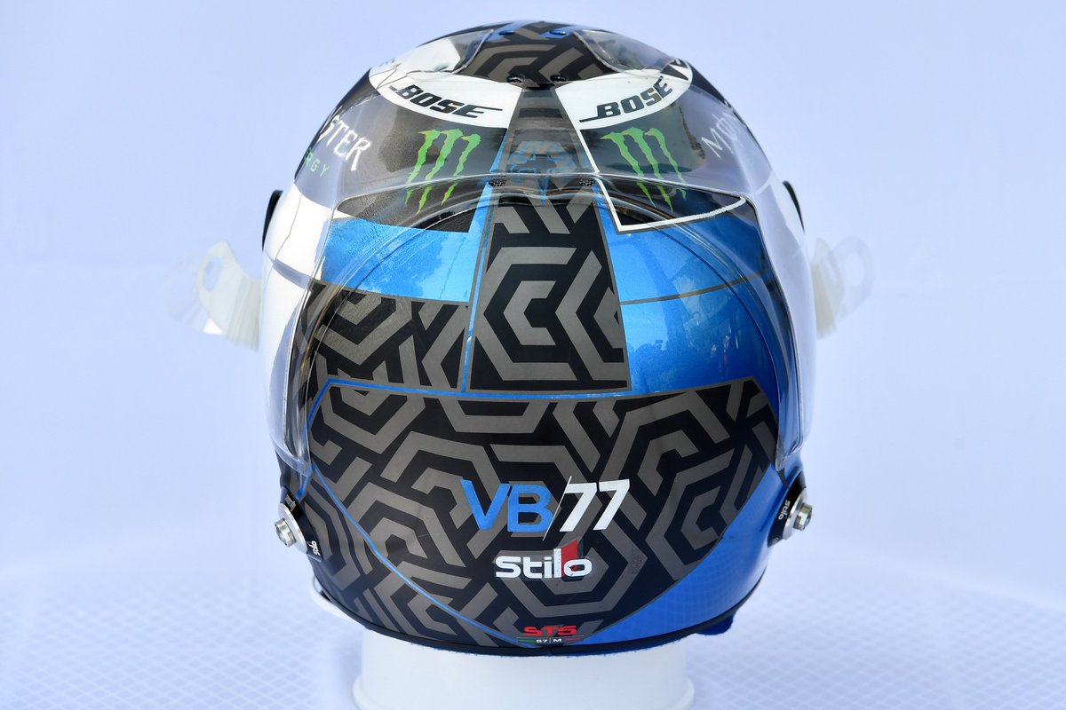 helmet william shakespeare helmet william shakespeare