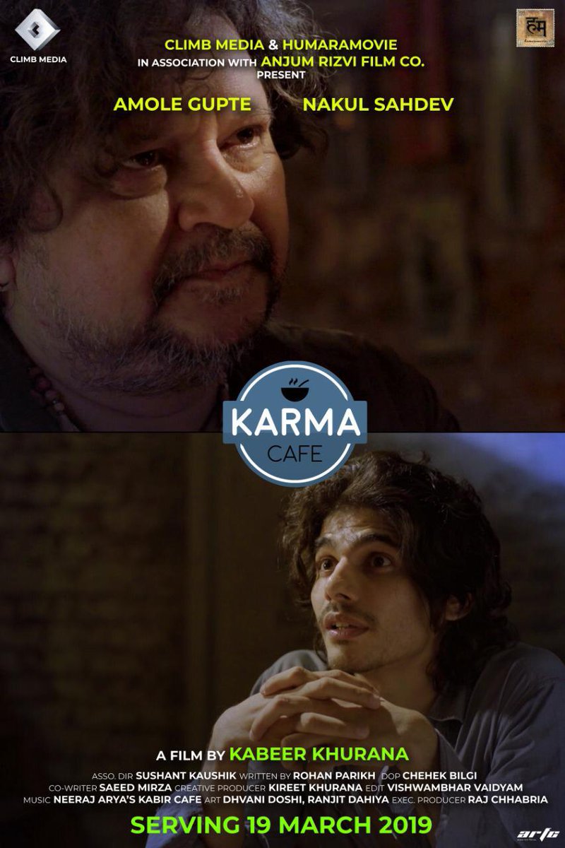 ECKolkata's tweet photo. A powerful short film #CafeKarma by young director @kabeerkhurana98. Starring #AmolGupte, @nakulsahdev . Co-written by #SaeedMirza. Release date #March19 @HumaraMovie @RizviAnjum @climbmedia https://t.co/HcNjgsl8iT