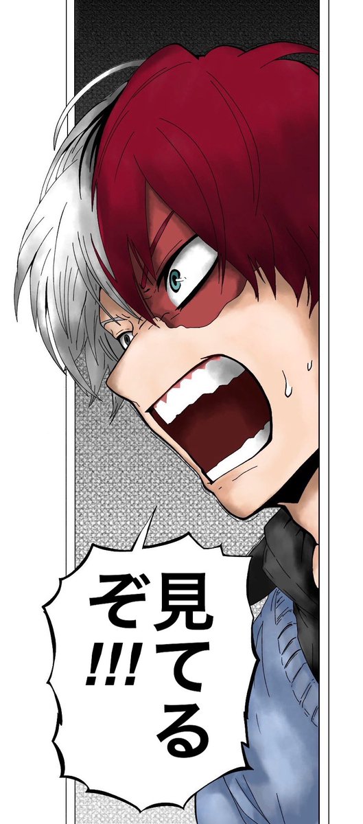 轟焦凍のtwitterイラスト検索結果 古い順