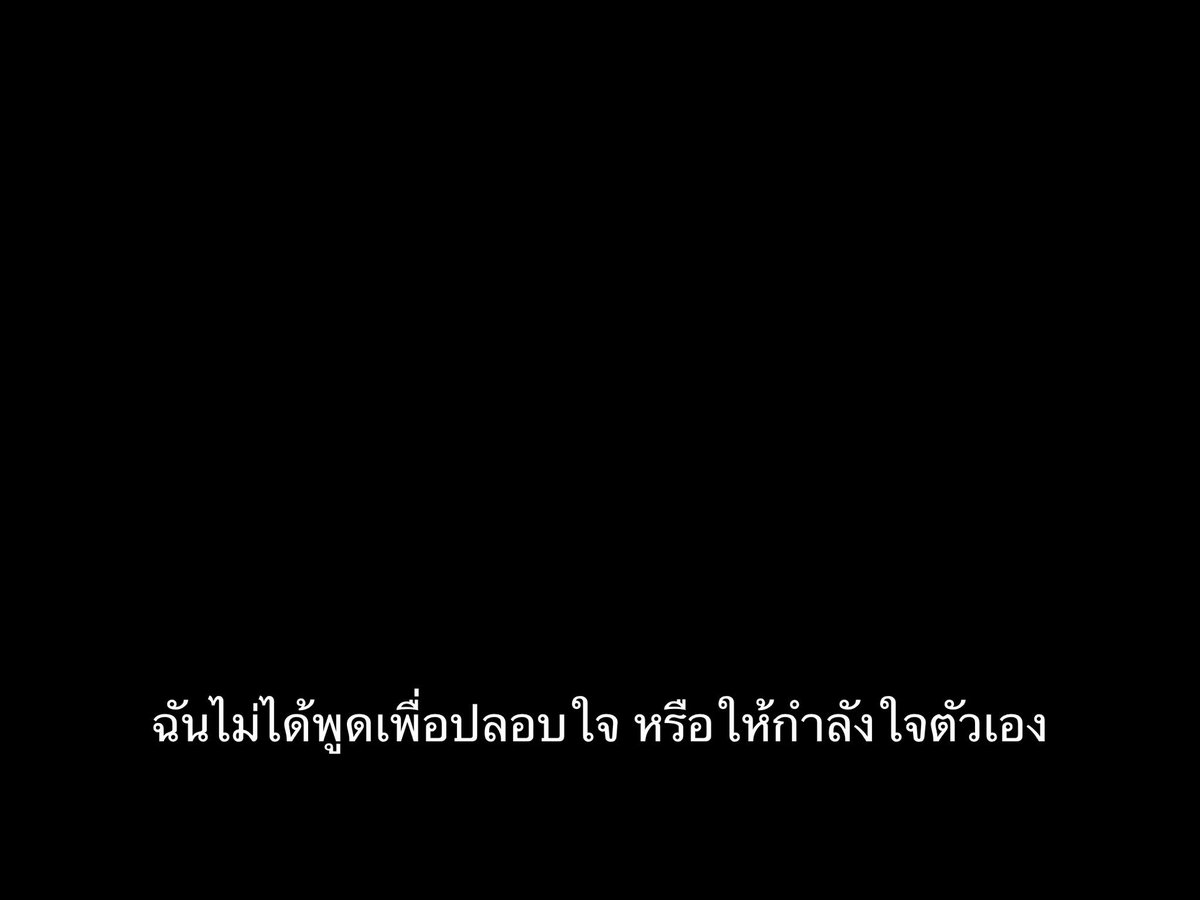 ชีวิตติดซับ tweet media
