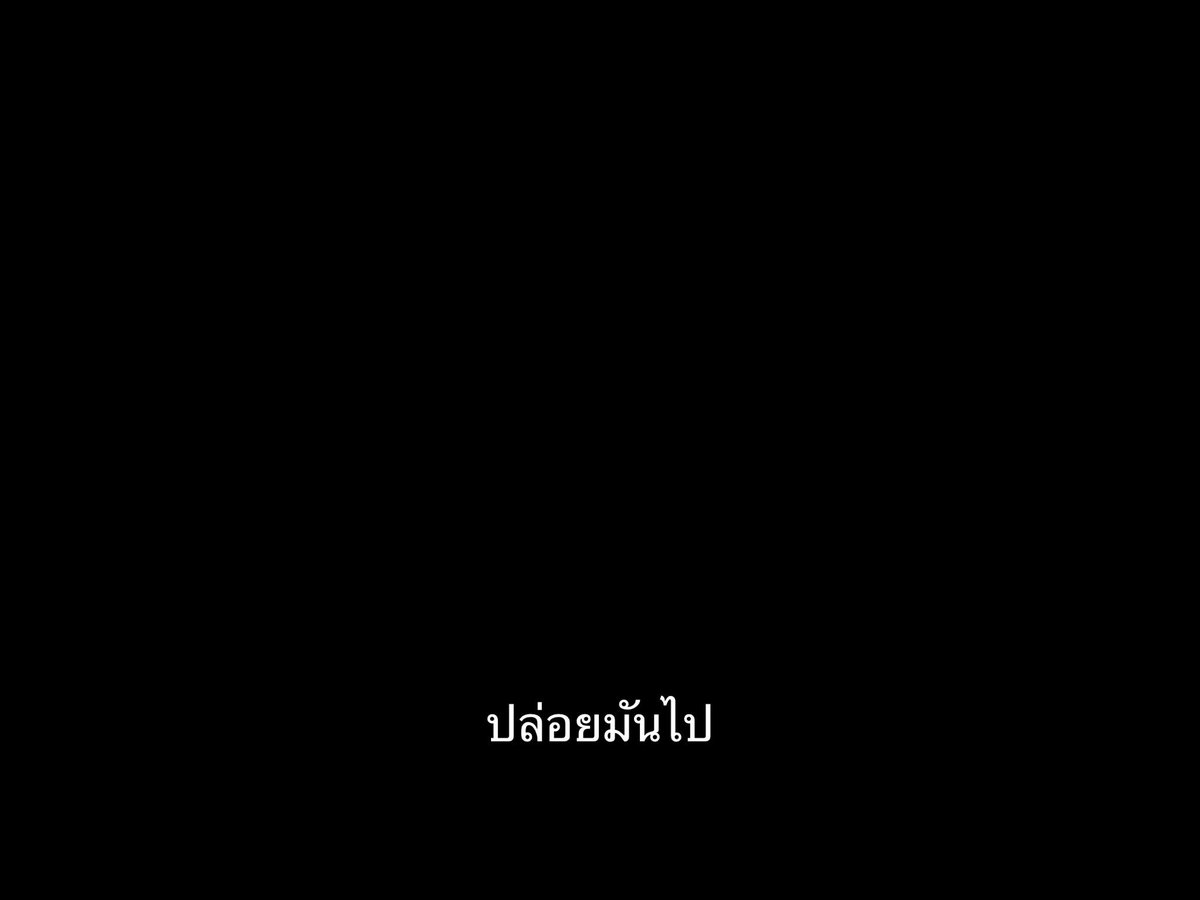 ชีวิตติดซับ tweet media