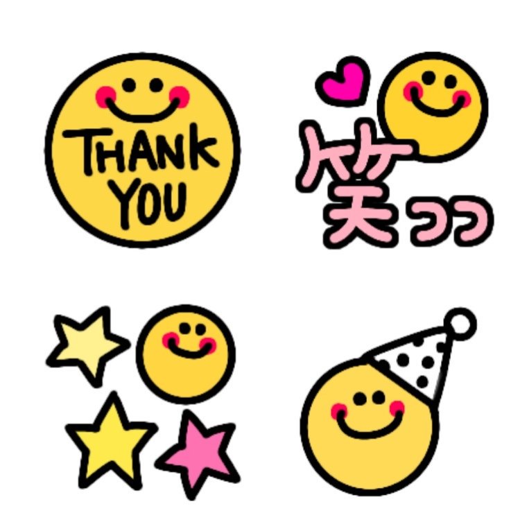 Yopink Lineスタンプ 絵文字販売中 A Twitter Line絵文字 New Smile スマイル すまいる スマイルだらけの絵文字 です よかったら見てみて下さい Line絵文字 Lineクリエーターズ絵文字 スマイル ニコニコ T Co