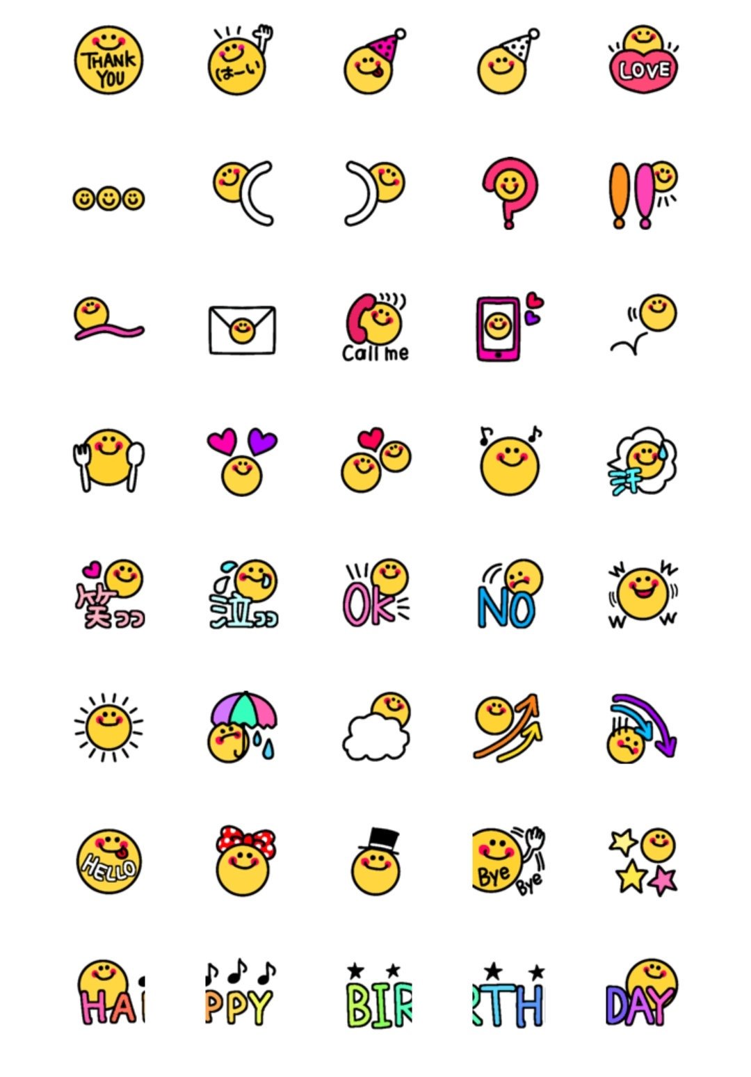 Yopink Line絵文字 New Smile スマイル すまいる スマイルだらけの絵文字 です よかったら見てみて下さい Line絵文字 Lineクリエーターズ絵文字 スマイル ニコニコ T Co Fqj8runyuz T Yopink Line絵文字 New Smile スマイル すまいる スマイルだらけの絵文字 です よかったら見てみて下さい Line絵文字 Lineクリエーターズ絵文字 スマイル ニコニコ T Co Fqj8runyuz T