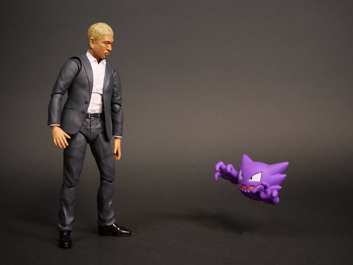 えだま 補足説明 ゲーム版のポケモンではゴーストを進化させるには通信 交換をしないといけないのです 今ではネットに繋いで遠く離れてる知らない人とでも交換ができますが 赤 緑などゲームボーイの時代は 友達 と 通信