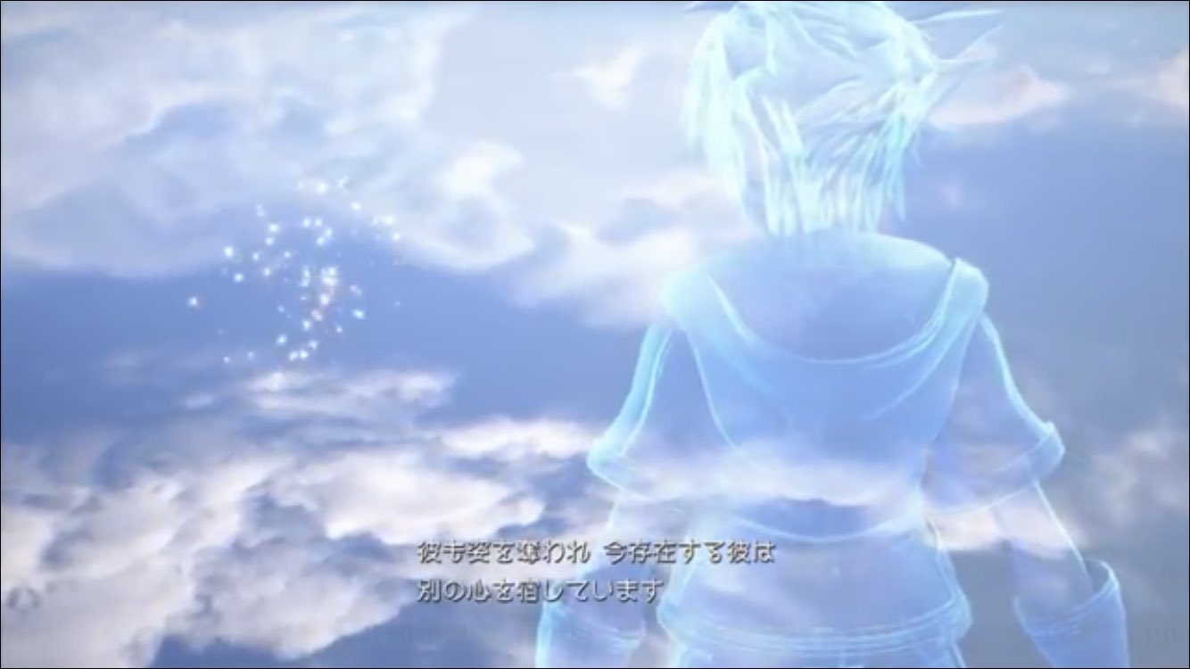 טוויטר アイル Kh考察マン בטוויטר ちなみにラテン語で 夜 Noctis 空 Sky 夜空 Noctem Caelo Caelo 天国 夜空になると空の部分が天国って意味に変わるのってソラが現実の世界線にいない事を暗示してるのかな 彼がヨゾラなら今ヨゾラに宿ってる心は誰