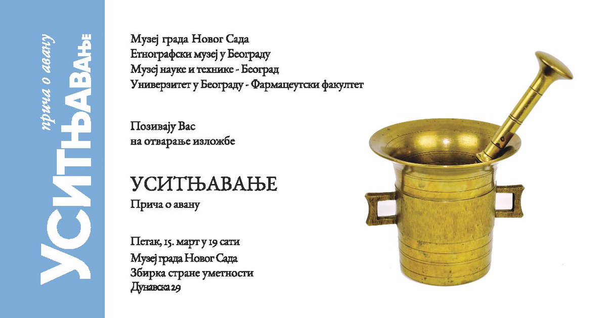 muzejgradanovogsada (@novisadmuseum) on Twitter photo 