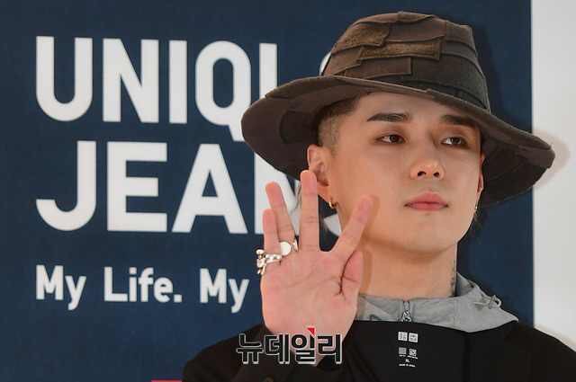 “My life. My DEAN.”