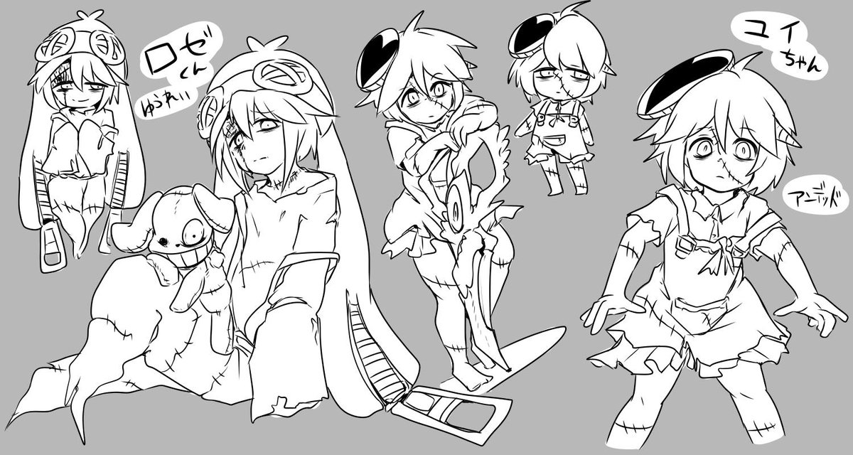 さいきん描いた昔の創作子ざつがき(あとで消す) 