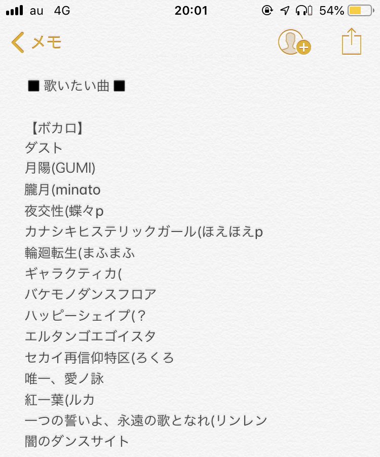 はちもり Dead Endは全部英語の曲で声低いお姉さんが歌ってる歌だからとわ姐に合うとおもうのです ペルソナ5の歌かな T Co Cyyph92gej これかな はちもり Dead Endは全部英語の曲で声低いお姉さんが歌ってる歌だからとわ姐に合うとおもうのです ペルソナ5の歌かな T Co Cyyph92gej これかな