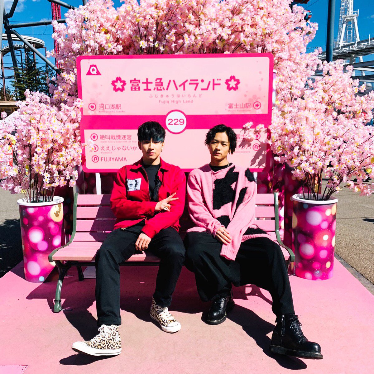 therampagefext's tweet photo. 🌸🌸🌸

Happy  White Day!!✨

今日はホワイトデー☺️👏✨

日頃から支えて頂いている皆さんへ、僕からの気持ちをお返しです🙏✨

皆さまにとって素敵な一日になりますように🙏✨

Love❤︎

川村壱馬

#THERAMPAGE
#川村壱馬
#HappyWhiteDay
#皆さま
#いつもありがとうございます
#日頃の感謝を込めて https://t.co/6OsmJbsL80