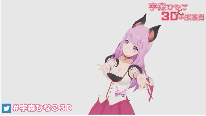 怒った顔のtwitterイラスト検索結果 古い順 怒った顔のtwitterイラスト検索結果 古い順