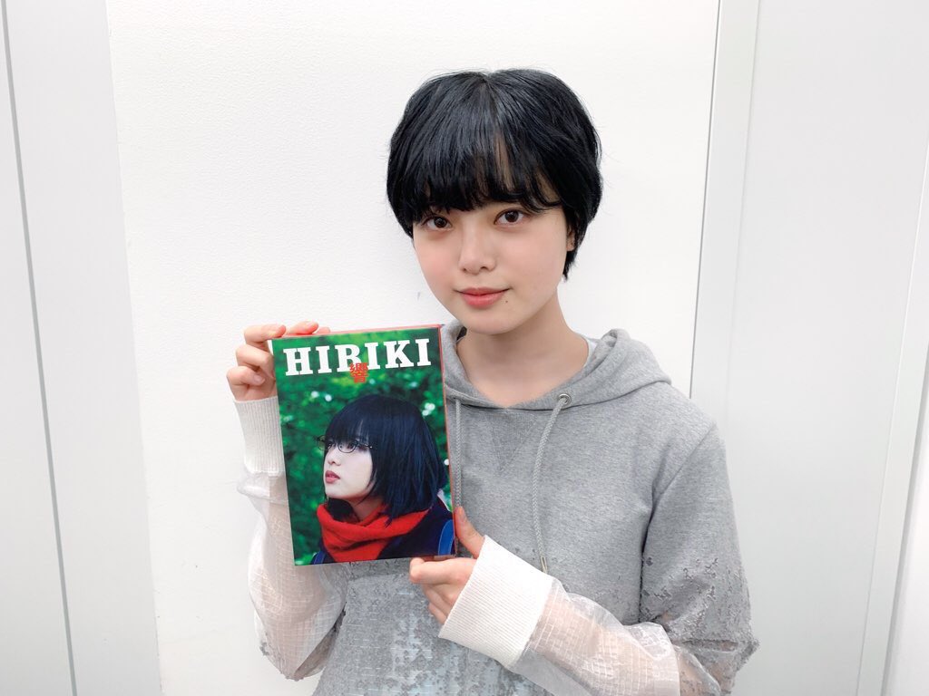 映画 響 Hibiki Hibiki Movie Twitter