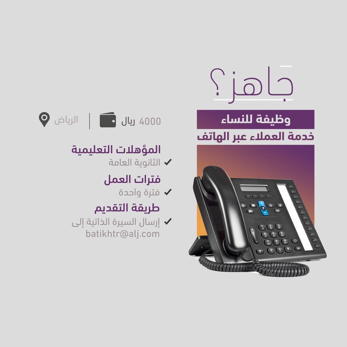 خدمة عملاء Azadea أزاديا مع توضيح كوبون خصم الموقع الفعال عروض وتسوق