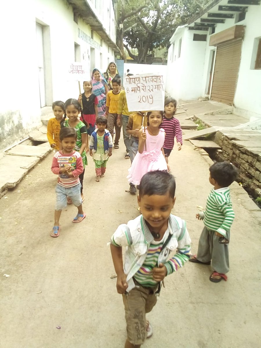 Viveksbppanna's tweet photo. Sixth Day of "POSHAN PAKHWADA", Poshan Marathons were organised all over Panna District by "@PannaWcd", where children took part and raised awareness about malnutrition....!!!
@SPreraks @mpwcdnnm #POSHANAbhiyaan #PoshanPakhwada #MPPoshanPakhwada" https://t.co/HPt8KCtQ0Z