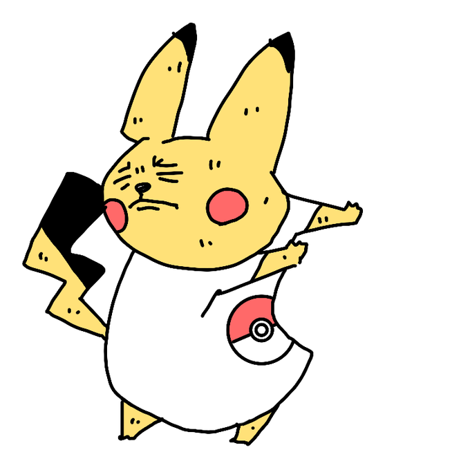 しわしわピカチュウのtwitterイラスト検索結果