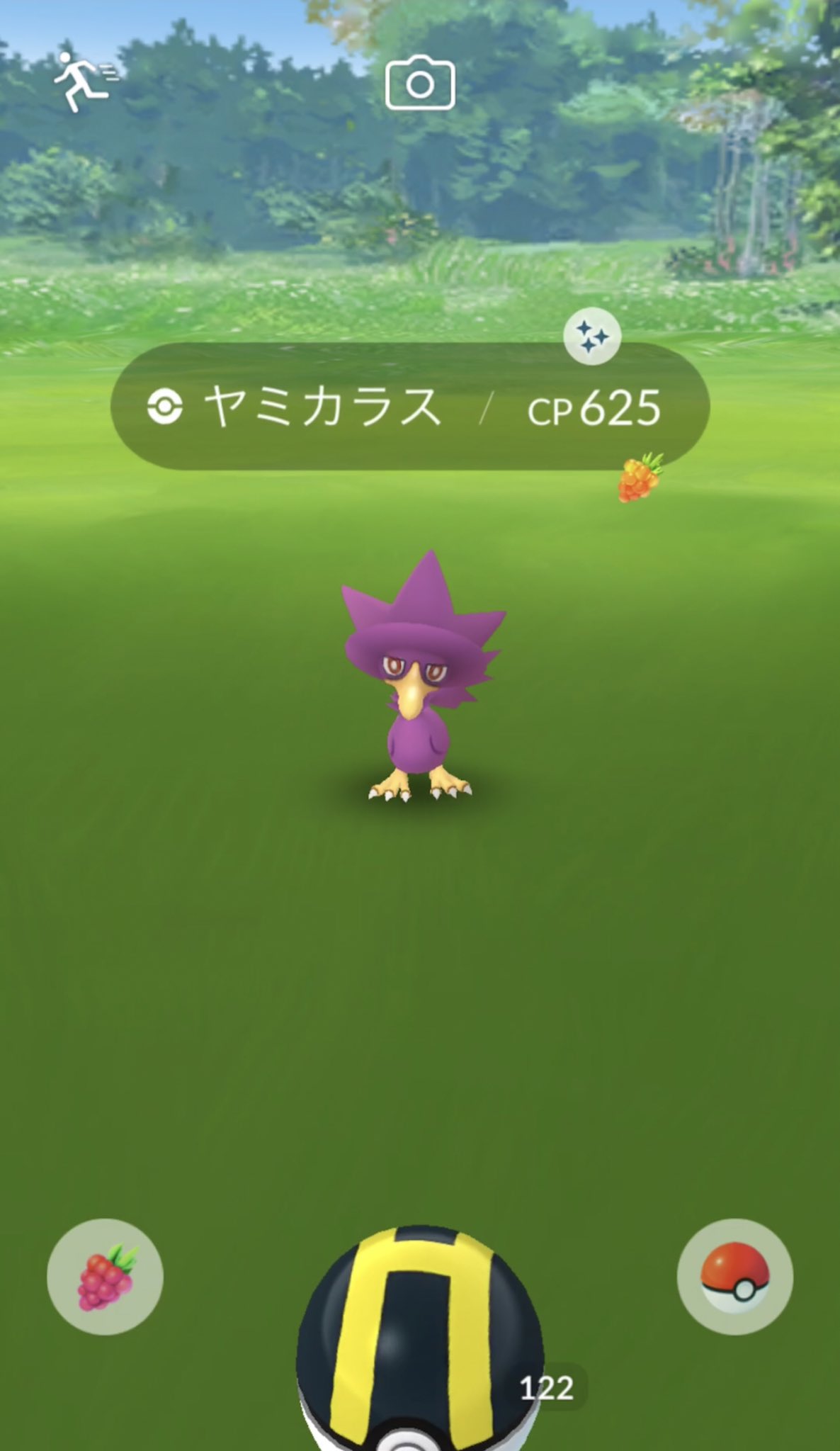 Pokemongo Pokego Reports Twitter