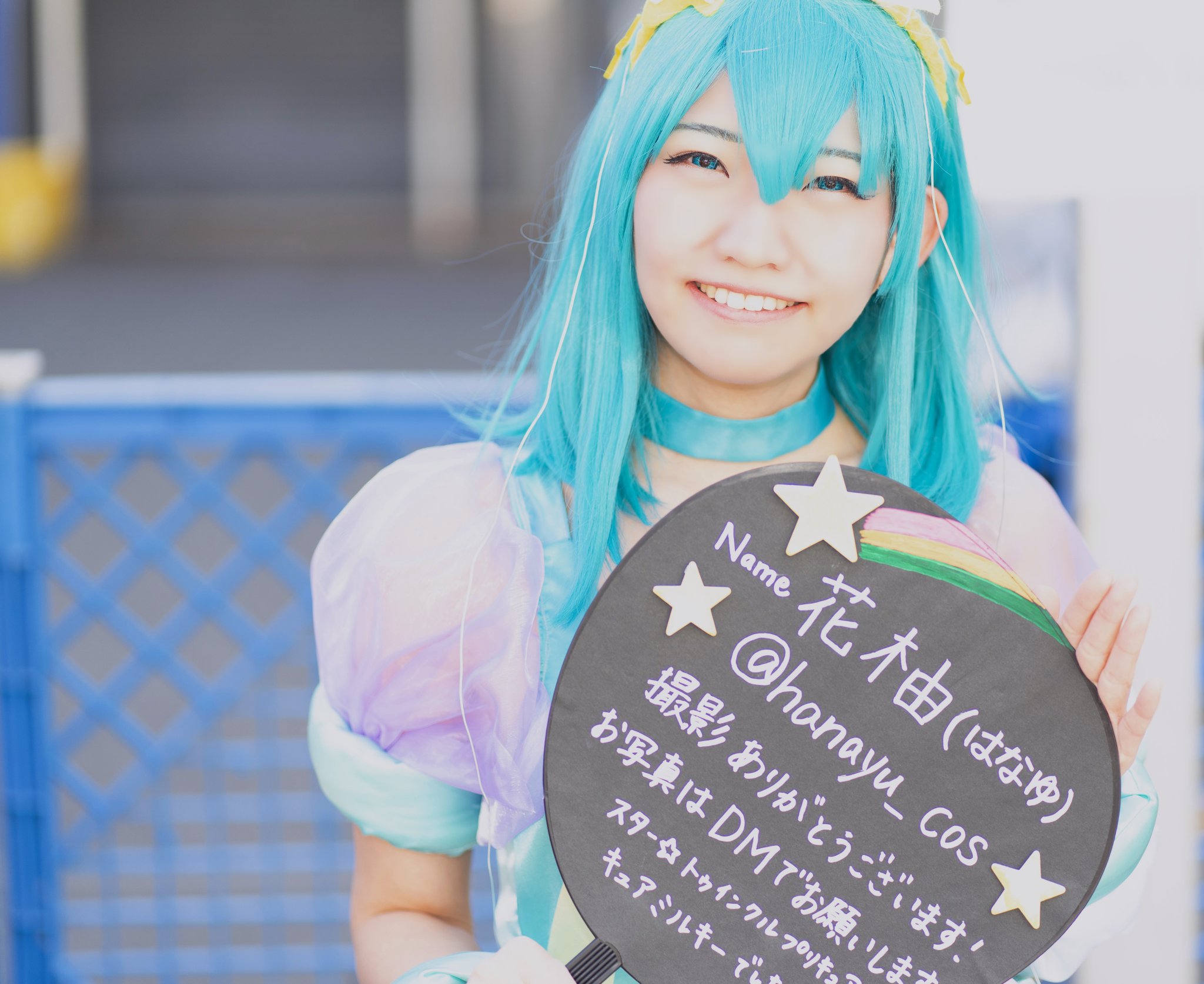 スタートゥインクルプリキュア キュアミルキー コスプレ-