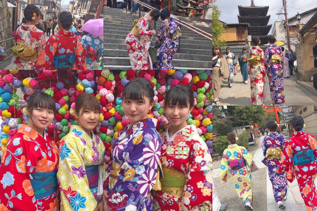 rinna__aaa's tweet photo. 3 . 1 3  
.

京都行ってきた〜🎋

着物初めてきれてむっちゃ幸せやった♡

また、いつかみんなで人力車乗りに行くぞ〜！！

次はもうちょっと暖かい時に…︎︎️️️🌤

. https://t.co/GpHSpDsJPX