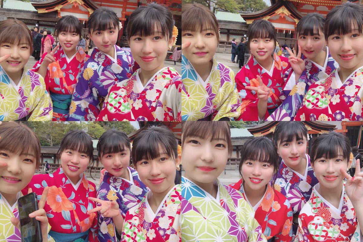 rinna__aaa's tweet photo. 3 . 1 3  
.

京都行ってきた〜🎋

着物初めてきれてむっちゃ幸せやった♡

また、いつかみんなで人力車乗りに行くぞ〜！！

次はもうちょっと暖かい時に…︎︎️️️🌤

. https://t.co/GpHSpDsJPX
