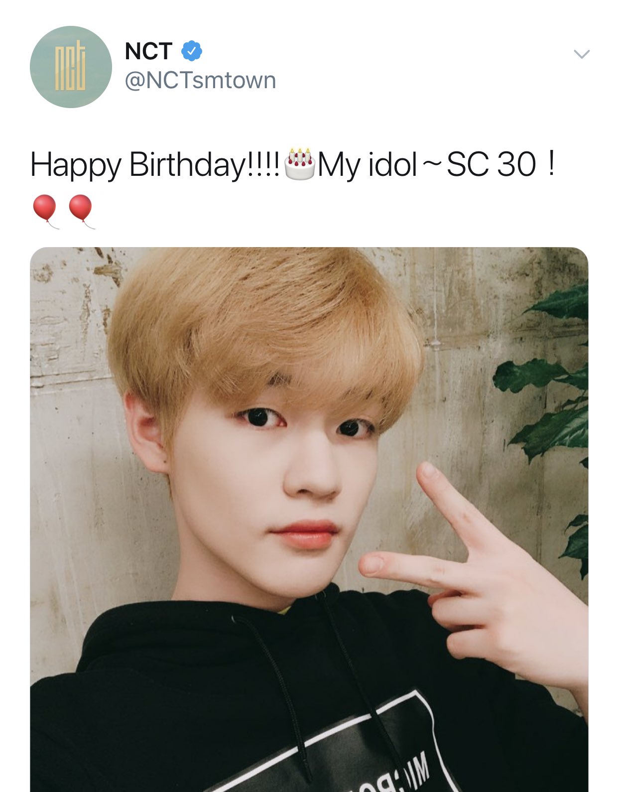                           happy birthday stephen curry              T_____T          SC 30 