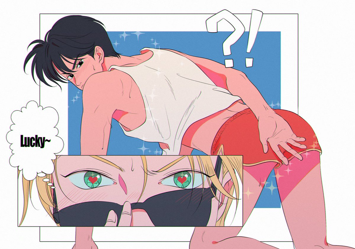 一些沙雕FLY BOY图?
#BANANAFISH 
#バナナフィッシュ 