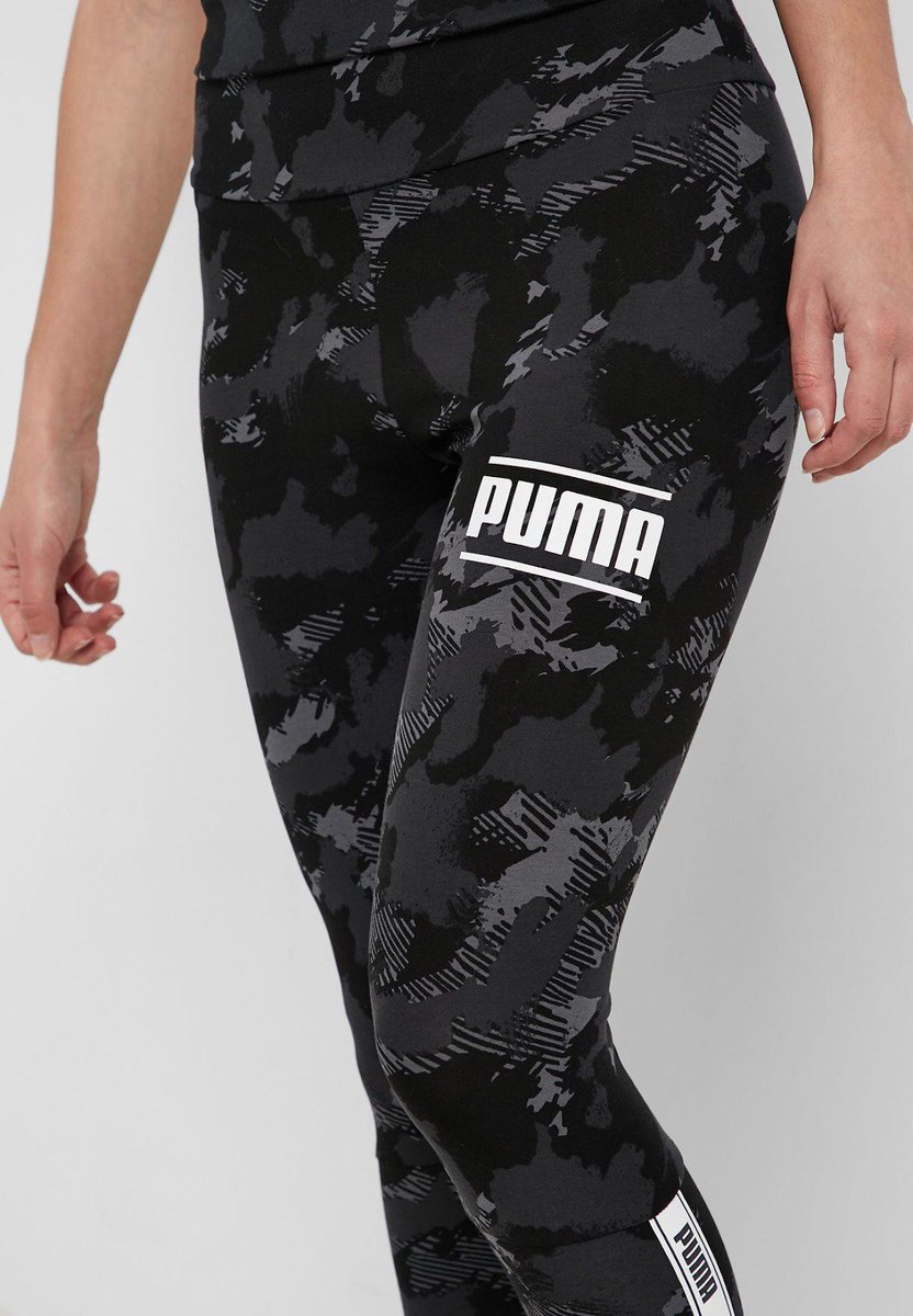 puma camo pack leggings