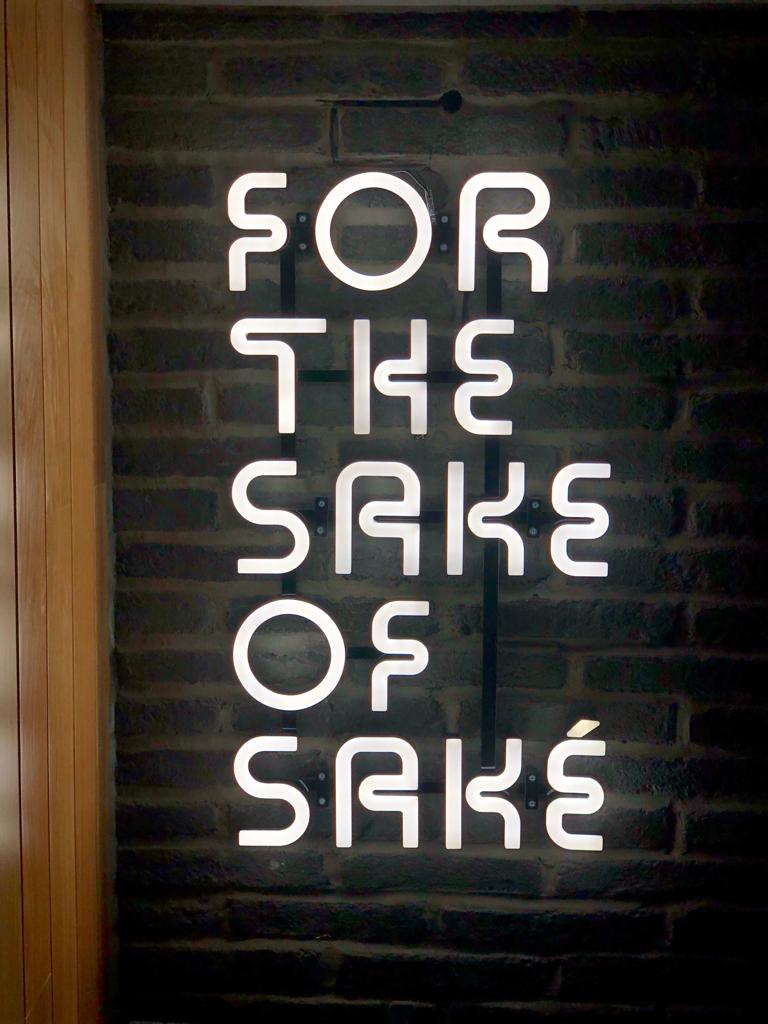 For the sake of SAKE.