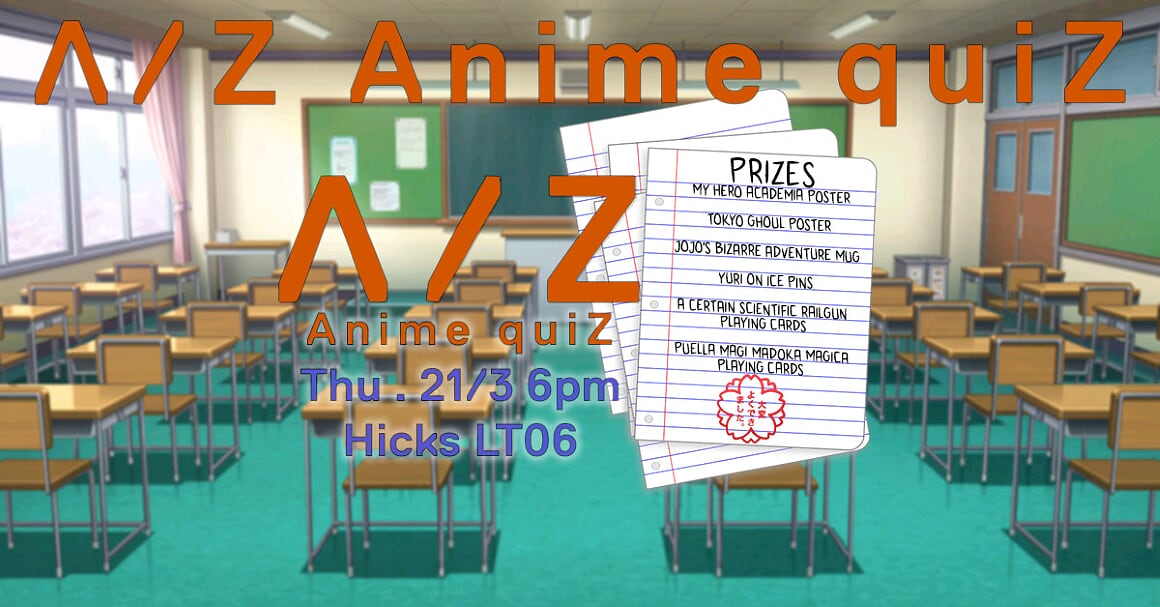 Sheffield Anime Society tweet media