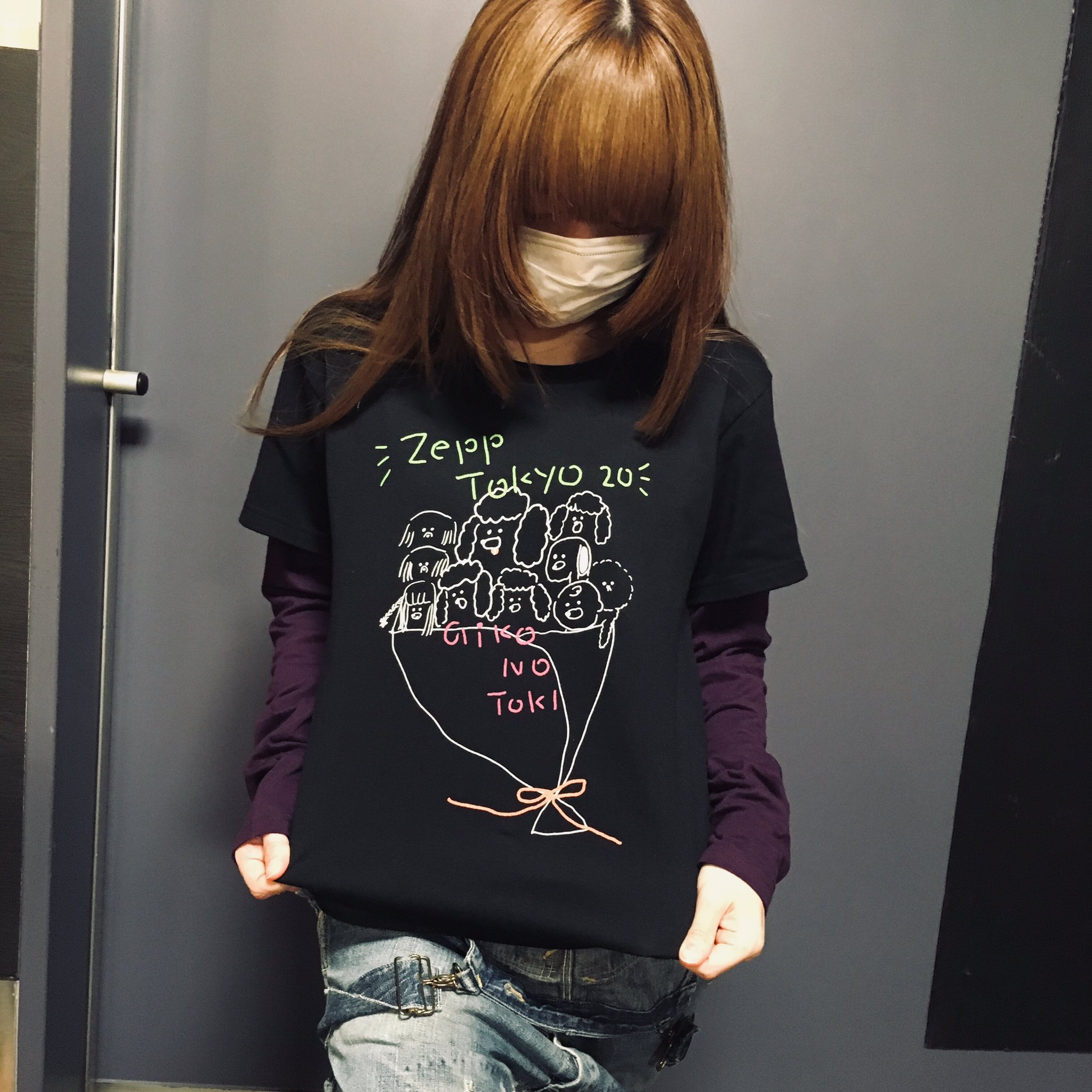 に初値下げ! aiko LLP20 ライブTシャツ(ブカブカ) - 通販 - bardahl.pt