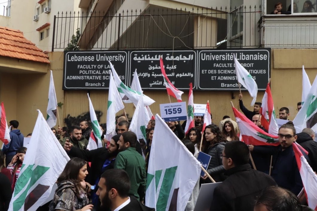 KataebStudents's tweet photo. #السيادة_أولاً، ما ساومنا عليا بأصعب الظروف و رح نضل نناضل لتحقيقها. https://t.co/pOLQJvytZd
