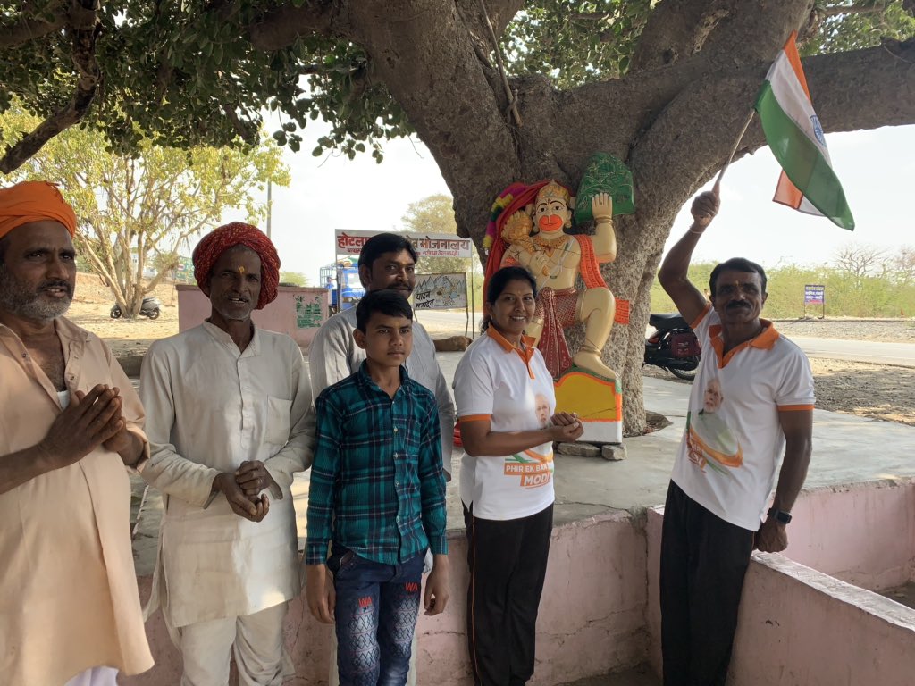 MahaRunForModi's tweet photo. #maharunformodi 2019 Day48,on the way to #JAWAJA Bewar road #maharunkumar @narendramodi @AmitShah @PMOIndia @BJP4India @abpnewshindi @bjpraj @DainikBhaskar https://t.co/Rmw45qT75y