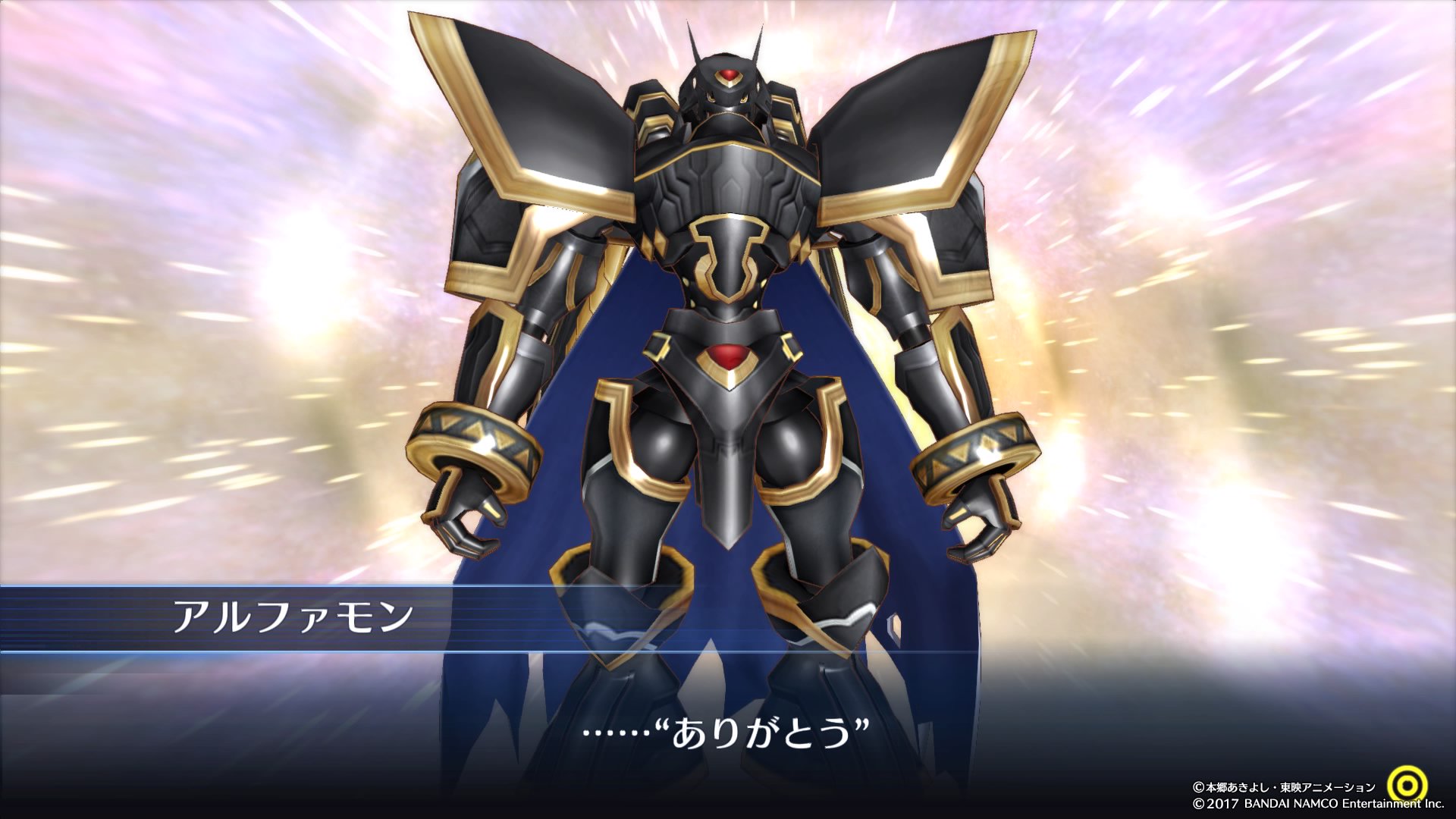 デジモンストーリー サイバースルゥース 名言集 Twitter