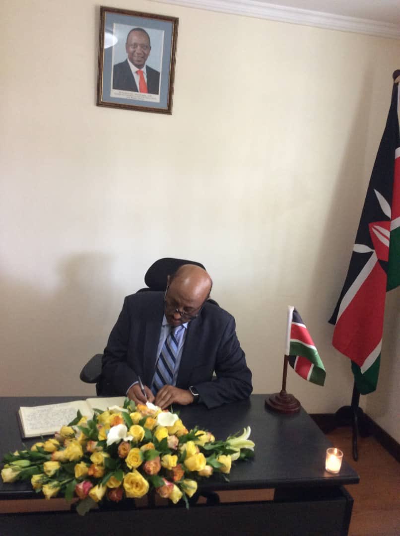 High Commission of the Republic of Kenya in Uganda tweet media