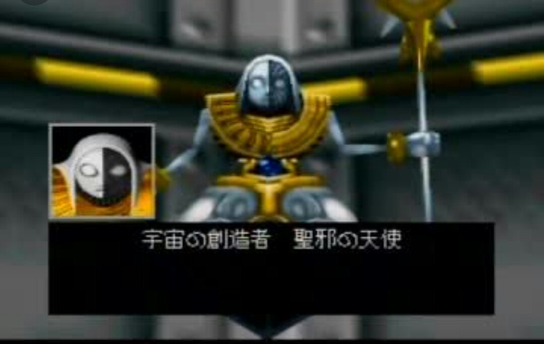 神出鬼没の缶p巻 64の爆ボンバーマン2のラスボス 頭おかしいほど強い 神出鬼没の缶p巻 64の爆ボンバーマン2のラスボス 頭おかしいほど強い