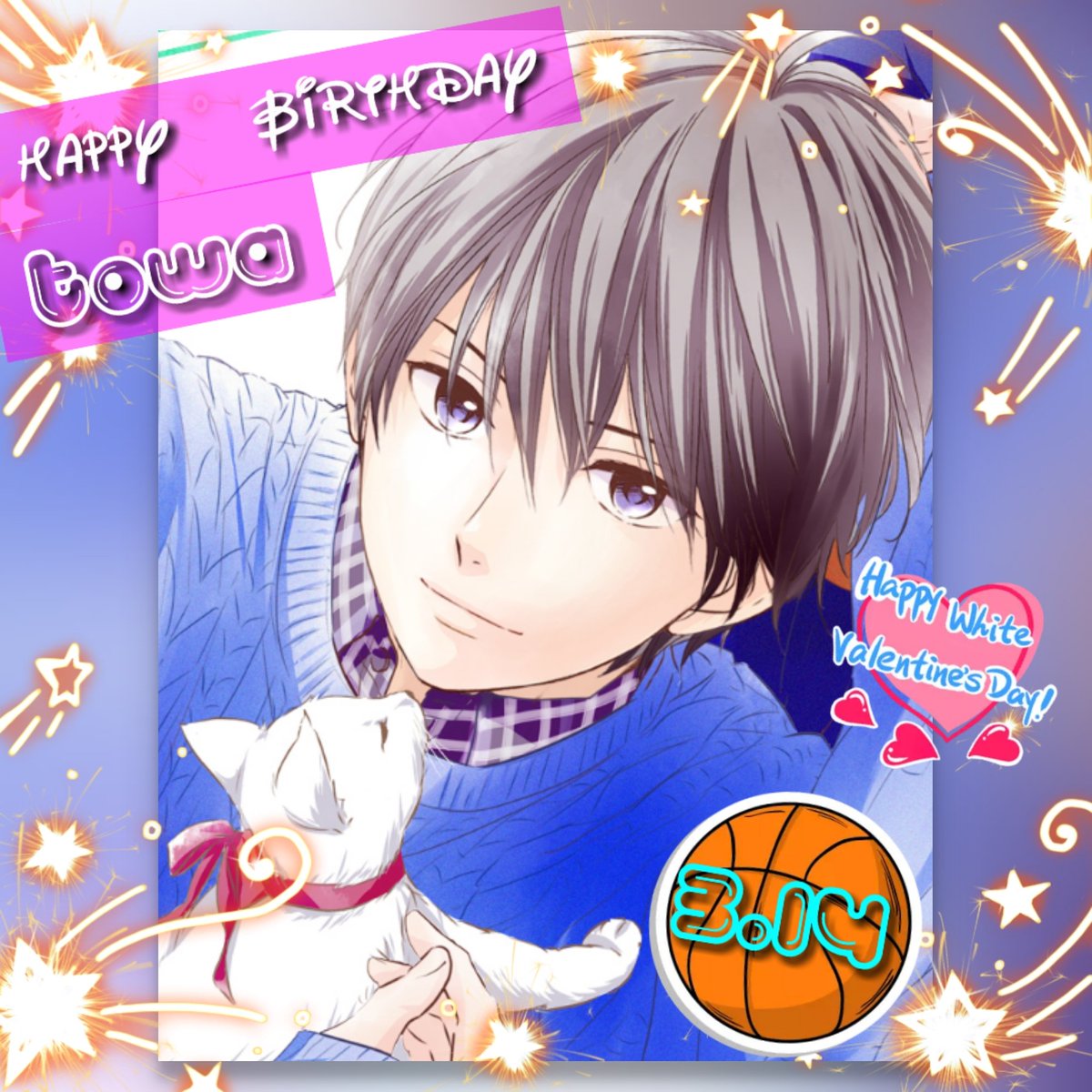 春 待つ 僕ら 壁紙 Hd壁紙画像のギャラリー