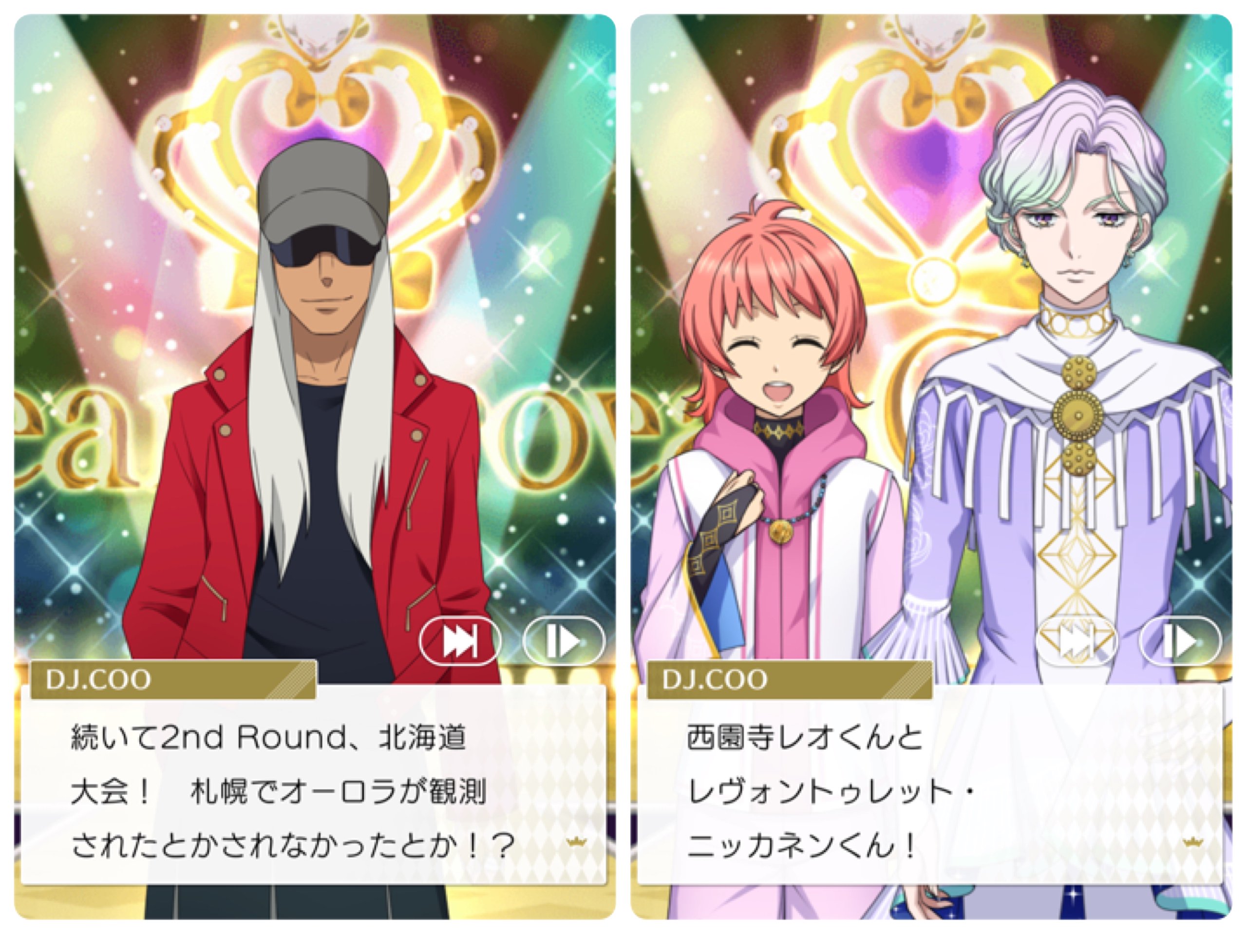 O Xrhsths キンプリラッシュ公式 Sto Twitter 2組目のduoは この2人をご紹介 西園寺レオくんと レヴォントゥレット ニッカネンくん App T Co 2qocdxobda キンプリラッシュ プリララ T Co Fcmpgguvj8 Twitter