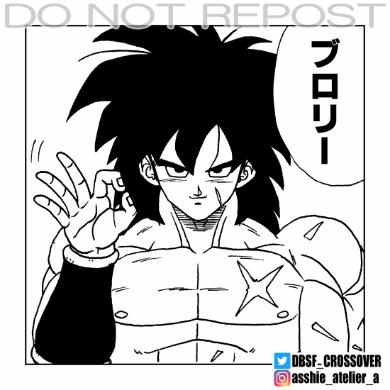 Twoucan チライ の注目ツイート イラスト マンガ