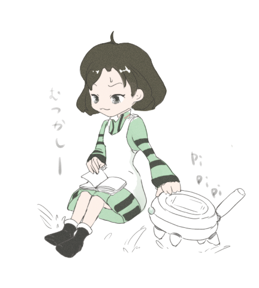 さいしょのひとのtwitterイラスト検索結果