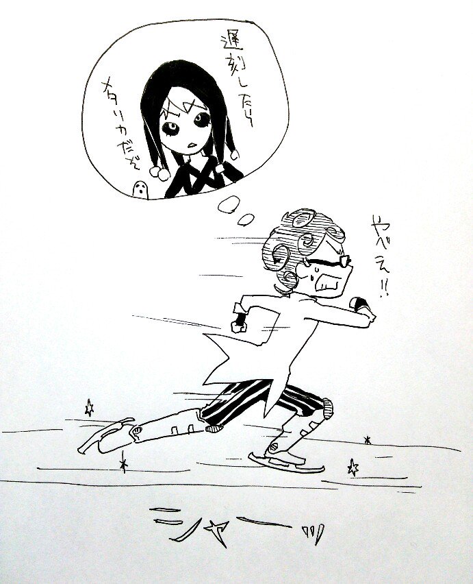 ギアッチョ(半スタンド状態) 