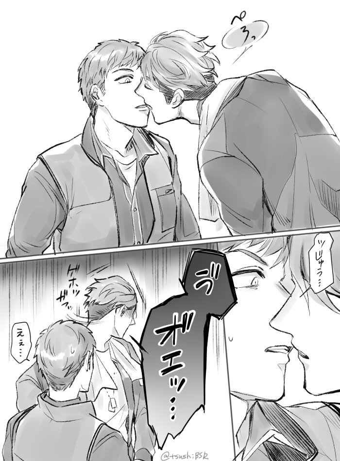 ② 