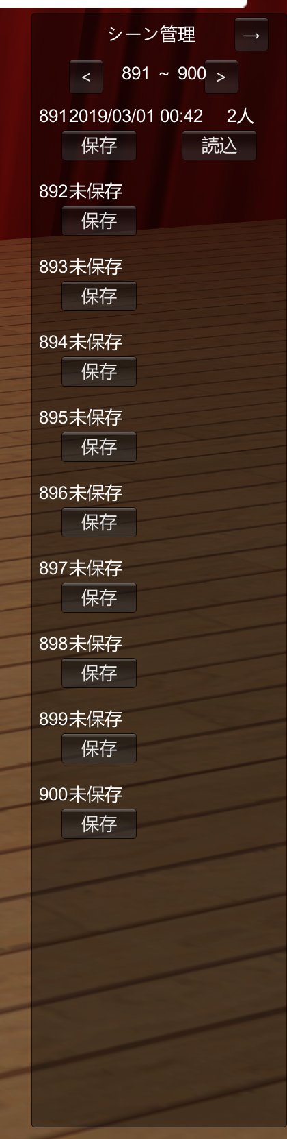 ♡数限定♡サイズオーダー！フラメンコファルダ赤　コメント下さい☆　　残り2着 楽天市場】キングジム ファブラブ バインダー ミニ 赤 レッド