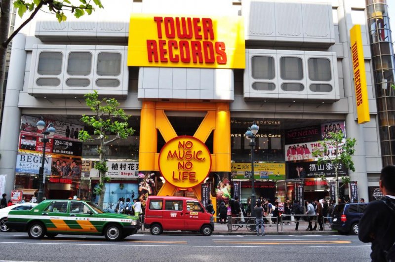 The Vinyl Factory tweet media