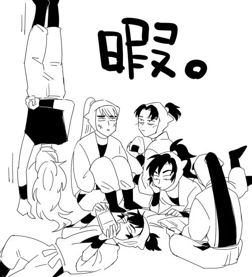 ホワイトデーの六年
#気が向いたらかくリクエストボックス

やることがない 