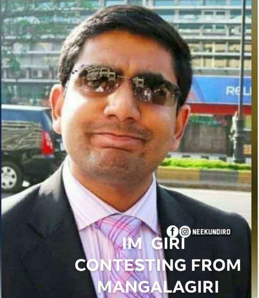 kyadhav20's tweet photo. @naralokesh @YGLvoices 🤣🤣🤣
#CheckYourVoteToday #DataChorCBN would have deleted ..
#VoteForFan not for #NaraLeakesh https://t.co/44IDHcI7nv