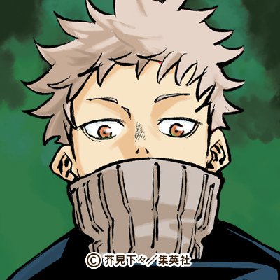 最新号レポ 真希さんしか勝たん 禪院真希の無双っぷりに読者歓喜 ジャンプ26号 呪術廻戦 ダ ヴィンチweb