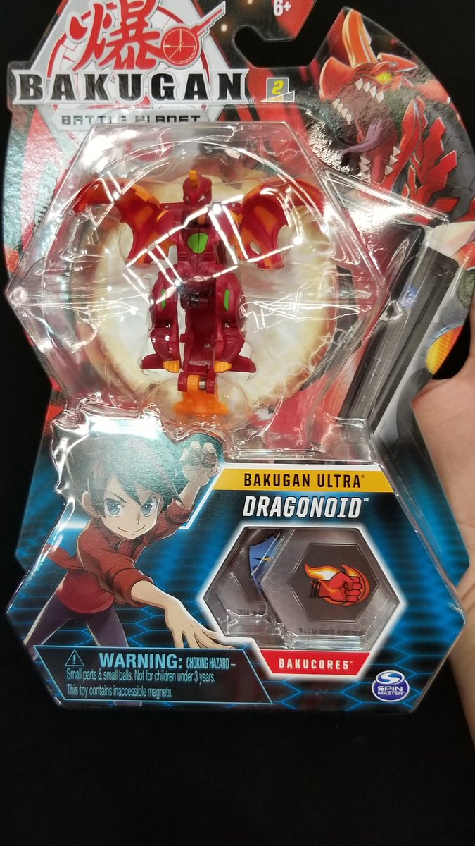 bakugan battle planet release date uk