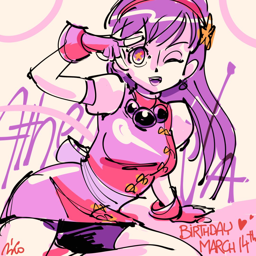 Happy birthday to our psycho soldier fighting idol: Athena Asamiya from ! 