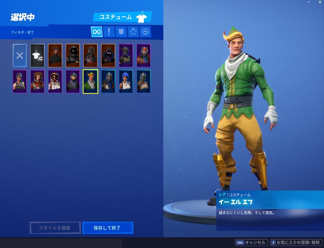 フォートナイト垢販売 垢統合 Hhtyhtjrgozm9lk Twitter